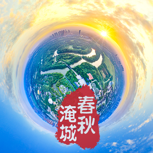 昂昂溪VR技术：营销新篇章