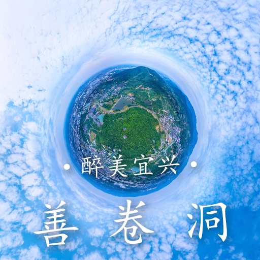 昂昂溪720全景|VR全景拍摄：创新展示方式的无限可能