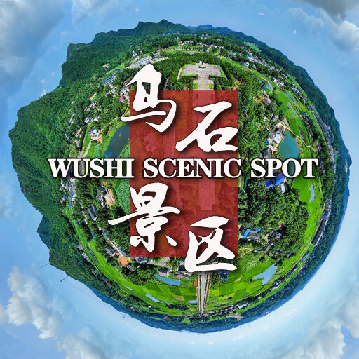 昂昂溪720VR全景展示：引领网络营销进入全新维度